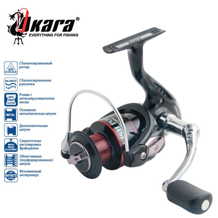 Кат. akara fish point FPF1000 4+1 з/ш, (набор из 1 шт)
