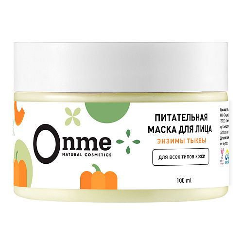 ONME Маска косметическая Восстановление Для всех типов кожи - купить с ...