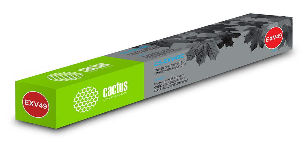Картридж лазерный Cactus CS-EXV49C C-EXV49C C голубой (19000стр.) для Canon IR C3320/C3320i/C3325i/C3330i/C3500/C3520i #1