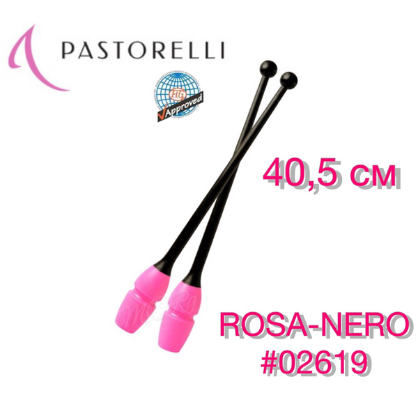 Булавы PASTORELLI для художественной гимнастики 40,5 см черно-розовый ...