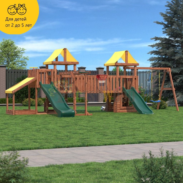 CustWood Junior JC21 Детская деревянная игровая площадка, безопасный и ...