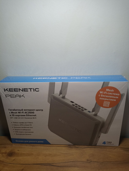 Роутер Keenetic Peak Kn-2710 купить по низкой цене с доставкой в ...
