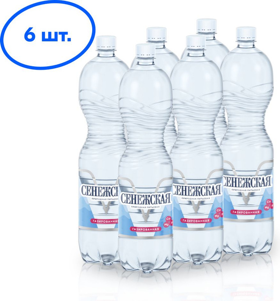 Вода газированная Сенежская минеральная природная, 6 шт х 1,5 л ...