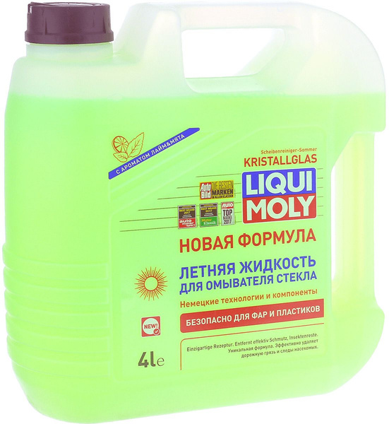 Liqui Moly Жидкость стеклоомывателя Мята, Лайм Готовый раствор 4 л 1 шт ...