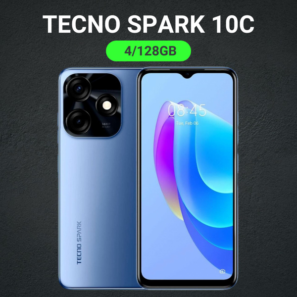 Смартфон Tecno Spark 10C - купить по выгодной цене в интернет-магазине ...