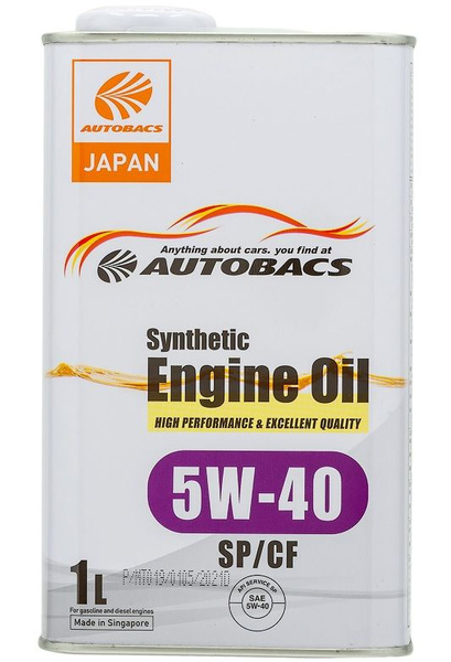 Масло моторное Autobacs 5W-40 Синтетическое - купить в интернет ...