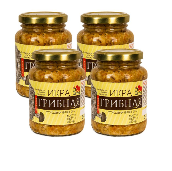 Икра грибная 4 шт. по 250г - купить с доставкой по выгодным ценам в ...