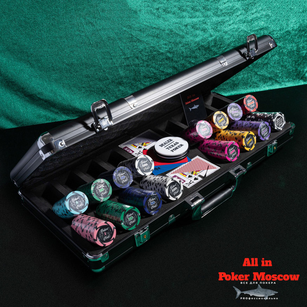 Профессиональный покерный набор 500 фишек Модель Poker Club - номер 25 ...