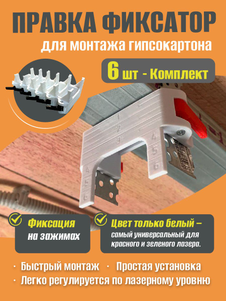 Сменный блок для шпателя, ABS пластик купить по низкой цене в интернет ...