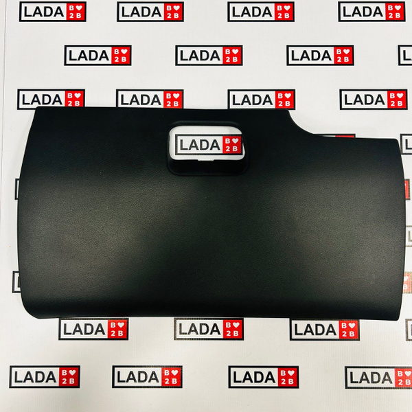 Крышка вещевого ящика NIVA LEGEND LADA 8450082837 8450082837 - купить ...