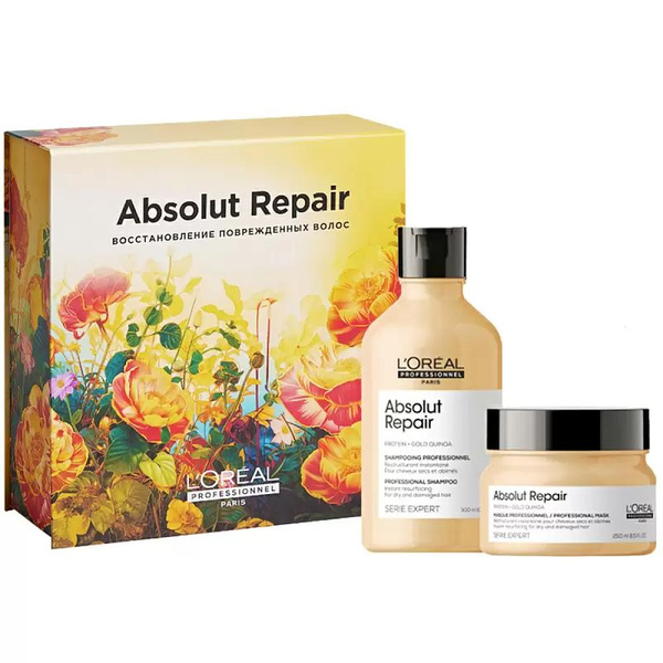 L'Oreal Professionnel, Набор Absolut Repair для восстановления ...