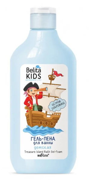 Белита Belita Kids Гель-пена для ванны и душа Остров сокровищ, для ...