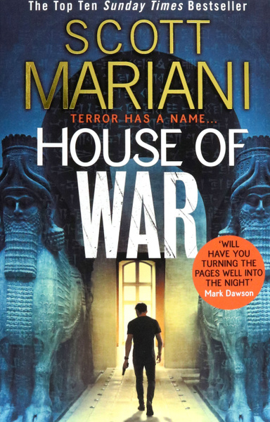 House of War / Книга на Английском | Mariani Scott - купить с доставкой ...