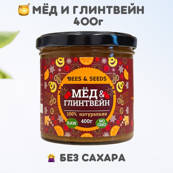 Мёд и глинтвейн: Медовый урбеч из натурального мёда цветочного ...