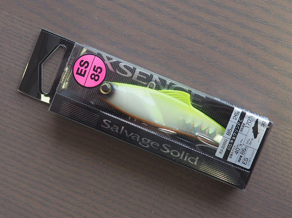 Leurre Shimano Exsence Salvage Solid 85ES - Coulant - 85mm 26g - Pêche En Mer