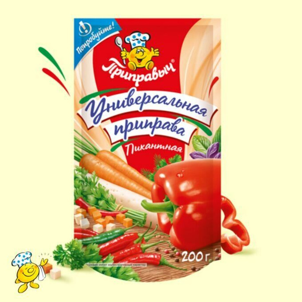 Универсальная Пикантная приправа Приправыч 200гр. дой-пак - купить с ...
