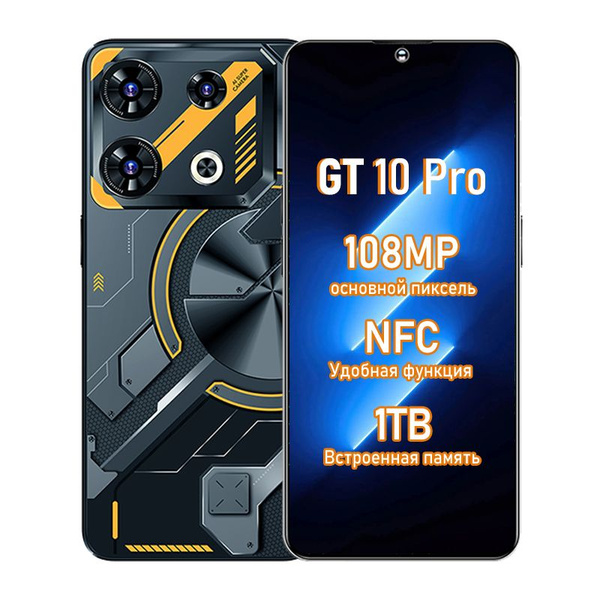 Смартфон gt 10 pro смартфоны телефоны с функции NFC,Русская версия сеть ...