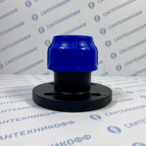 Фланцевое соединение компрессионное ПНД 63х2" фланец пластик ...