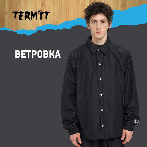Ветровка Termit - купить с доставкой по выгодным ценам в интернет ...