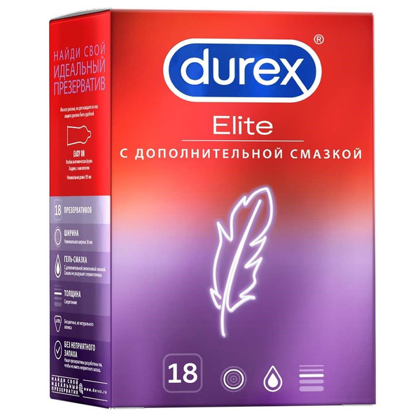 Презервативы Durex Elite сверхтонкие, с дополнительной смазкой №18 ...