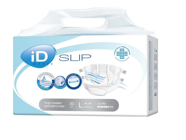 Подгузники для взрослых iD Slip Basic размер L, 30 штук - купить с ...