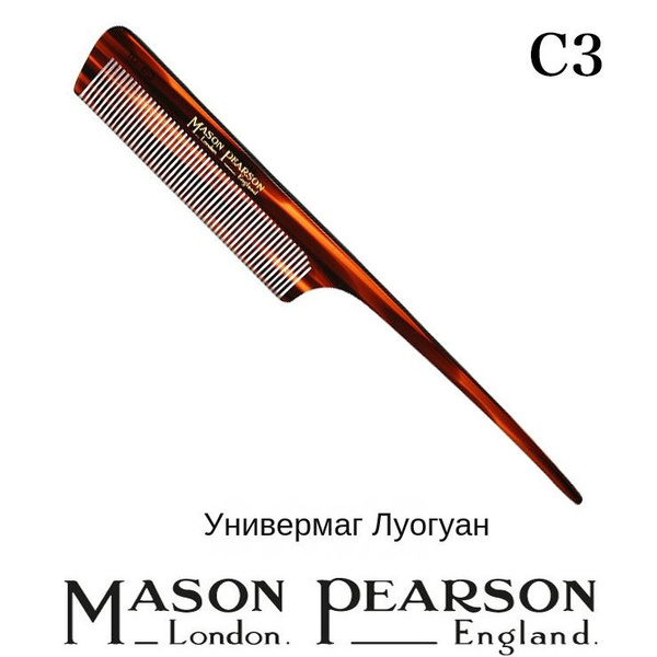 DENMAN Профессиональная масляная расческа для укладки волос - купить с ...