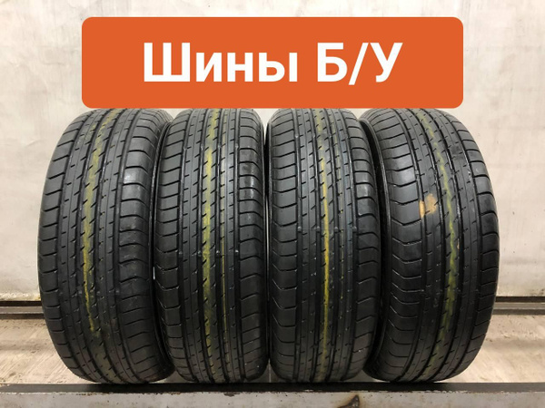 Шины для легковых автомобилей Dunlop 205/60 16 Лето Нешипованные ...