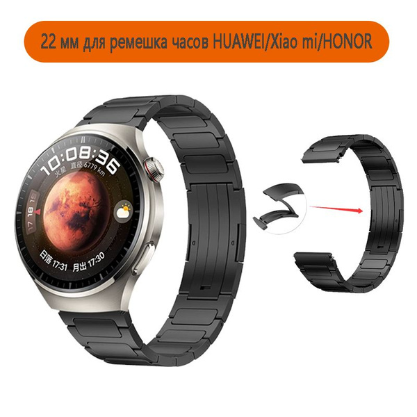 22 мм Easyfit титановый ремешок для Huawei Watch 4/3 Pro GT 4 3 2 46MM ...