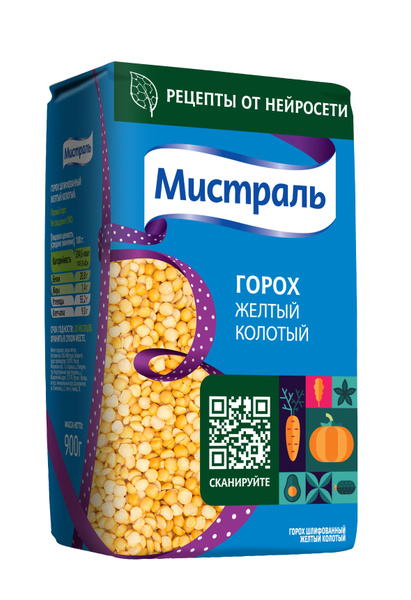 Горох Мистраль желтый, колотый, 900 г - купить с доставкой по выгодным ...
