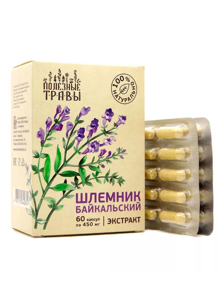 Добавка пищевая Экстракт Шлемник Байкальский 60 капс. - купить с ...