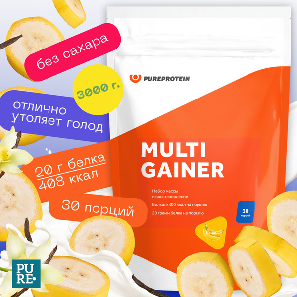 Гейнер для набора мышечной массы 3кг Банан Многокомпонентный ...