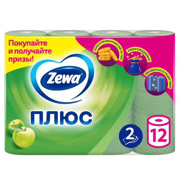 Туалетная бумага Zewa Плюс Яблоко, 2 слоя, 12 рулонов - купить с ...