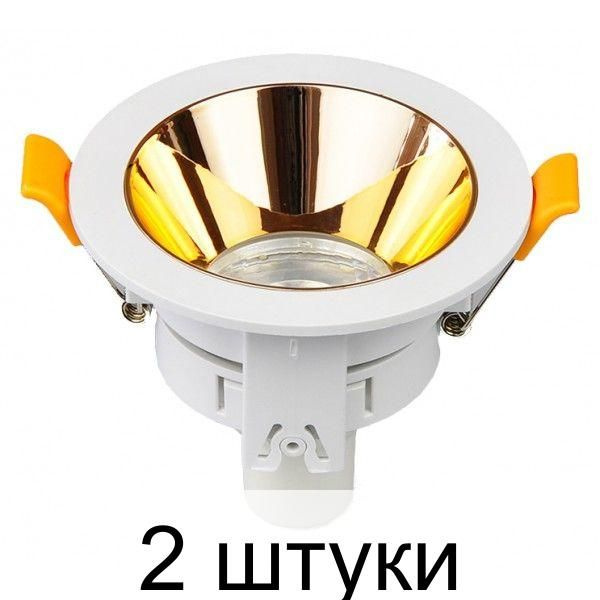 Комплектующие профиля для светильника Ultra - купить по выгодной цене в ...