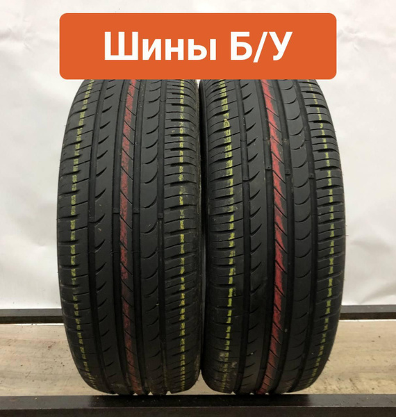 Шины для легковых автомобилей Eurorepar 195/55 16 Лето Нешипованные ...