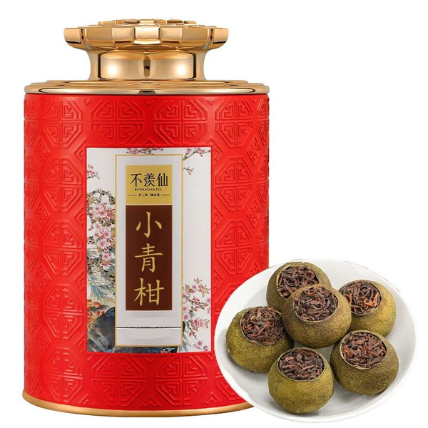 Чай чёрный Пуэр Шу в мандарине листовой китайский, 200 г - купить с ...