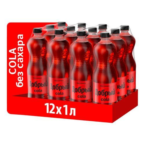 Добрый Cola ZERO (Кола Зеро без сахара) напиток сильногазированный 1 ...