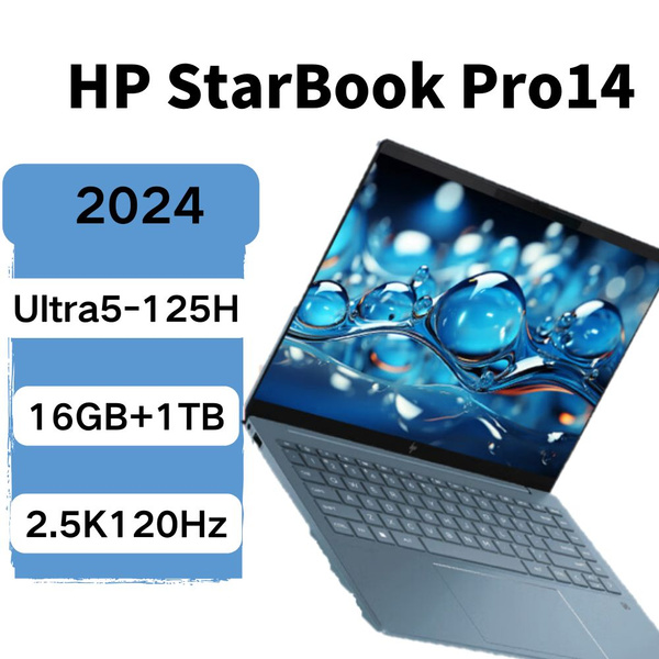 Ноутбук HP Star BookPro14 2024, голубой купить по низкой цене: отзывы ...