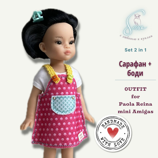 Сарафан и боди для куклы PAOLA REINA MINI 21см (Паола мини). Ручная ...