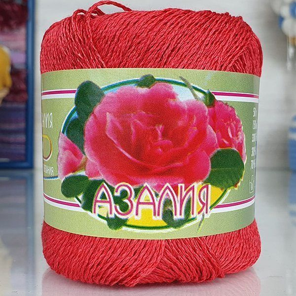 Пряжа ПНК им.Кирова АЗАЛИЯ 0703 коралл (4 мотка) - купить с доставкой ...