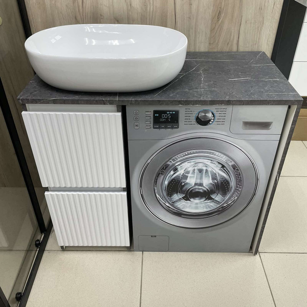 Тумба для стиральной машины, Хит, 100х50х90 см - купить с доставкой по ...
