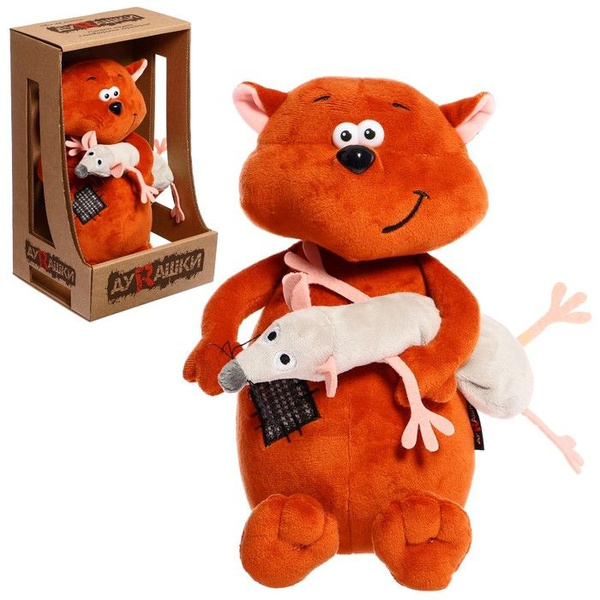 Мягкая игрушка Котэ & Mouse, 25 см - купить с доставкой по выгодным ...