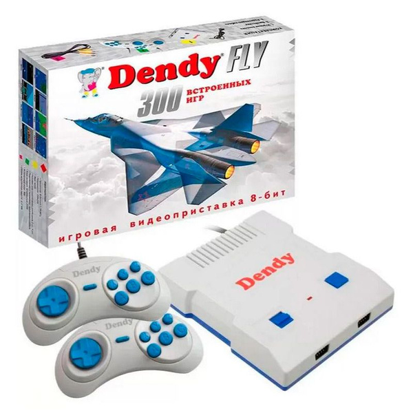 Игровая приставка Dendy Fly 300 игр - купить с доставкой по выгодным ...