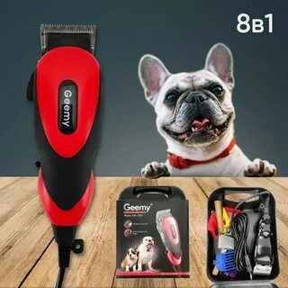 НОВИНКА!!! Машинка для стрижки животных GEEMY - купить с доставкой по ...
