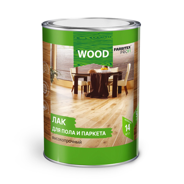 Купить Лак для пола и паркета высокопрочный FARBITEX PROFI WOOD, 0,9 л ...