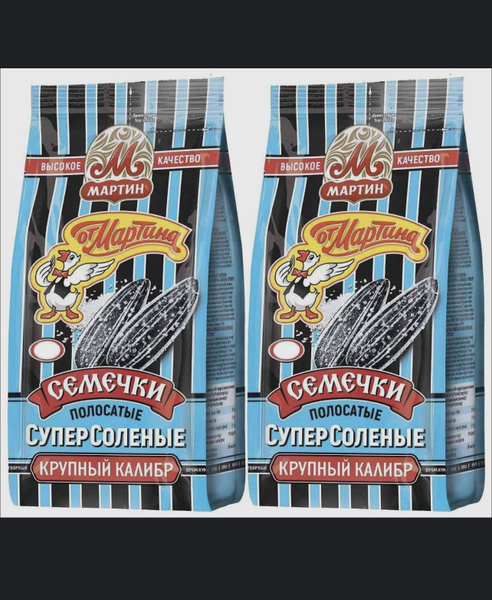 От Мартина Семечки Полосатые Жареные Неочищенные 500г. 2шт - купить с ...