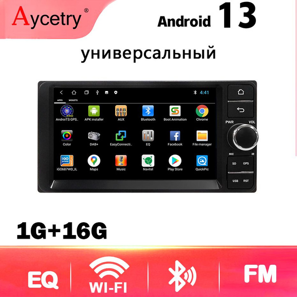 7'' Universal Автомагнитола 2 DIN Андроид13 для TOYOTA RAV4 Corolla ...