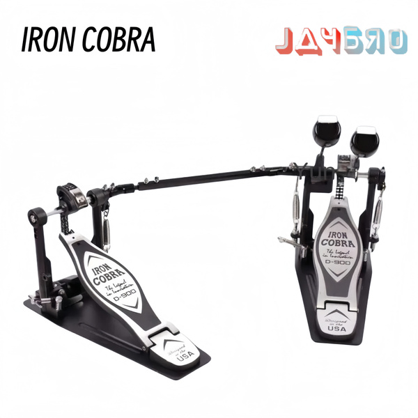 Педаль двойная Кардан для бас барабана IRON COBRA - купить с доставкой ...