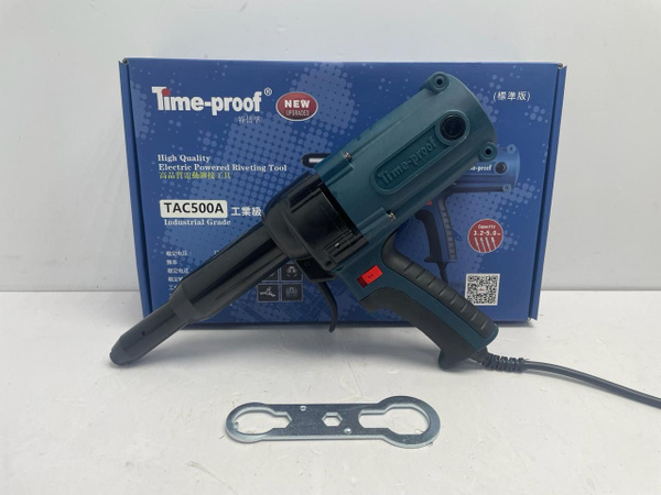 Электрический Заклепочник TimeProof TAC500A - купить с доставкой по ...