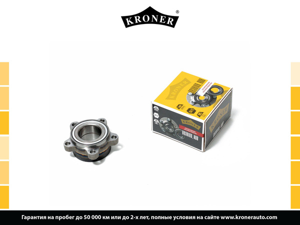 Ступица с подшипником в сборе передняя Kroner K159001 d 87.5 для Gaz ...