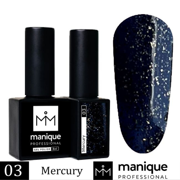 Manique (коллекция Cosmique) гель лак для ногтей для маникюра и ...